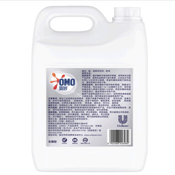 奥妙（OMO）商用除油霸5KG*1桶 共10斤 去油去渍洁净