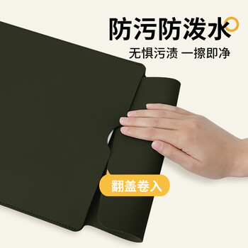 BUBM 笔记本电脑皮革内胆包Macbook 14英寸平板保护套 墨绿 BUBM 笔记本电脑皮革内胆包Macbook 14英寸平板保护套 墨绿