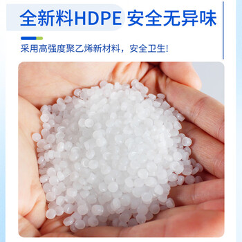 苏诺平口垃圾袋60只加厚单面1丝黑色80*100cm大号卷装点断式物业商用