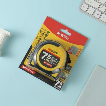 晨光（M&G）包胶自停顿便携式钢卷尺7.5m耐磨抗摔刻度清晰准确测量专用卷尺AHT99147单个装