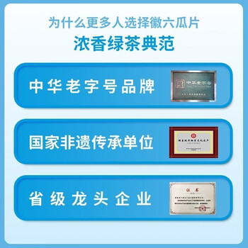 徽六黄茶霍山黄芽茶叶140g 山青特二级2025新茶明前嫩芽罐装自己喝 徽六黄茶霍山黄芽茶叶140g 山青特二级2025新茶明前嫩芽罐装自己喝