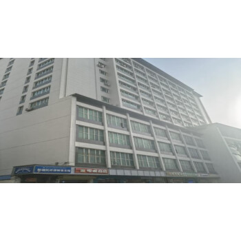 阿克苏市新城区东大街24号东环批发大楼 第十层物权资产公告