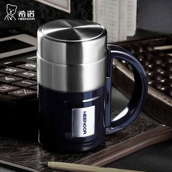 希诺(heenoor)不锈钢保温杯带手柄水杯男士大容量商务办公泡茶杯老板