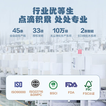 京东京造EDI纯水湿厕纸独立包装单片*100片/提 便携厕纸湿巾纸湿纸巾 京东京造EDI纯水湿厕纸独立包装单片*100片/提 便携厕纸湿巾纸湿纸巾