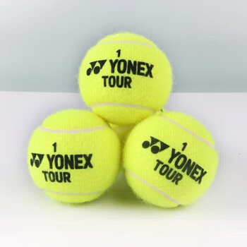 YONEX尤尼克斯网球比赛训练高弹力耐打大赛专用有压球4个装TBTR4黄色