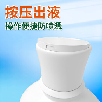 一品净洗衣机清洁剂358g*3滚筒波轮洗衣机槽除菌祛味双氧水配方冷水适用