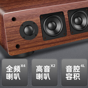 SANSUI山水 木质K歌版一体机回音壁 2.1声道 家庭KTV组合音响电视音响 家庭影院套装带麦克风 DV-91D