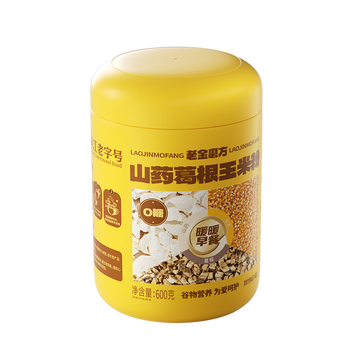 老金磨方葛根山药玉米粉0糖低脂0钠早餐代餐粉冲泡即食玉米糊无添加600g 老金磨方葛根山药玉米粉0糖低脂0钠早餐代餐粉冲泡即食玉米糊无添加600g