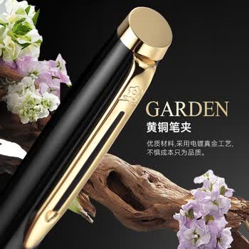 梦特娇【毕业礼物】钢笔礼盒高端成人礼物女生学生高颜值伴手礼睿智系列黑丽雅0.5mm