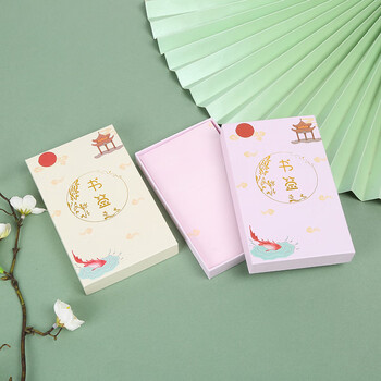 优学库书签文创文化纪念品旅游纪念品中国风金属书签城市款纪念品伴手礼 西安