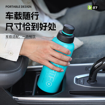 孔雀(Peacock)大容量运动杯 不锈钢水杯 便携保温杯保冷杯 孔雀(Peacock)大容量运动杯 不锈钢水杯 便携保温杯保冷杯