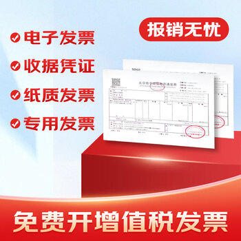 映美佳标签色带24mm白底黑字TZe-251 适用兄弟brother不干胶标签纸PT-P900 700 750W D600标签机打印机