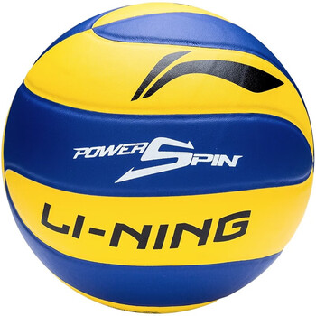李宁排球5号专业比赛学生中考体育标准超纤PU材质初中训练考试五号球 李宁排球5号专业比赛学生中考体育标准超纤PU材质初中训练考试五号球
