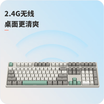ikbcW210无线键盘机械键盘108键 电竞游戏键盘办公打字手感好电脑键盘樱桃键盘工业灰茶轴无线 ikbcW210无线键盘机械键盘108键 电竞游戏键盘办公打字手感好电脑键盘樱桃键盘工业灰茶轴无线