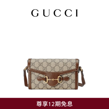 gucci手提袋品牌及商品- 京东