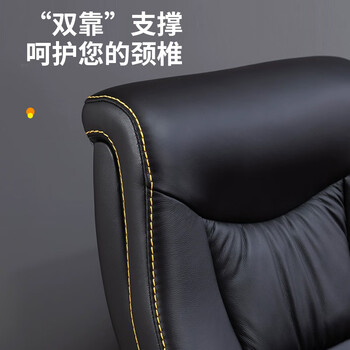 义利德实木会议椅中式办公椅老板椅带扶手大班椅班前椅将军椅A款