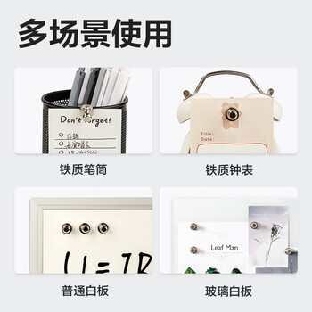 得力（deli）6个装圆形磁钉磁粒强力磁吸玻璃白板专用办公教学黑板配件金属磁钉吸铁石直径12mm银色