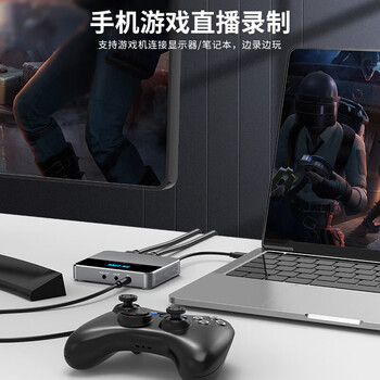 SK-LINK HDMI视频采集卡 4K60Hz高清适用索尼佳能相Switch2/PS5手机平板iPad电脑游戏机直播录制CJB05