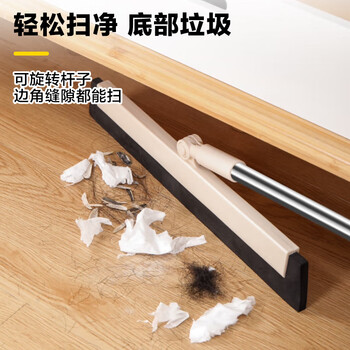 雅高 扫把簸箕套装 扫把三件套家用仿猪鬃毛软毛防风魔术扫把带刮刀