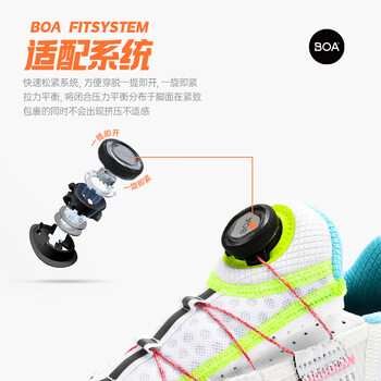 李宁（LI-NING）乒乓球鞋羽毛球鞋MAGE系列BOA旋扣比赛鞋男女 标准白/荧光晶红 44