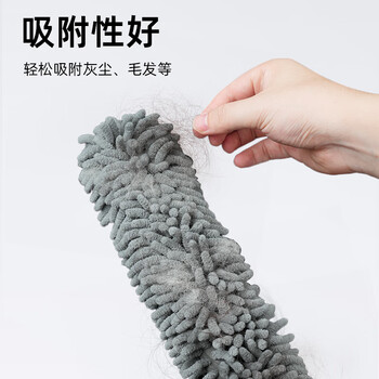 享家美雪尼尔可伸缩除尘掸床底清扫神器扫灰家用大扫除鸡毛掸子缝隙 享家美雪尼尔可伸缩除尘掸床底清扫神器扫灰家用大扫除鸡毛掸子缝隙