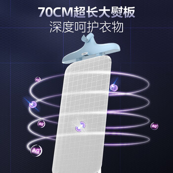 美的（Midea）【银离子抑菌板】立式挂烫机熨烫机40g/min大蒸汽家用烫衣服神器服装店专用YGD25Q1