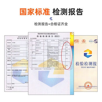 诗静宸标准羽毛球网架可移动网柱气排球网架多功能专业比赛排球架