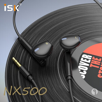 iSK NX500高品质平头塞监听耳机 半入耳式礼物耳塞 手机电脑声卡K歌主播直播唱歌录音监听耳返 黑色
