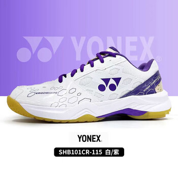 YONEX尤尼克斯羽毛球鞋yy女款训练透气缓震SHB101CR 白紫37.5 YONEX尤尼克斯羽毛球鞋yy女款训练透气缓震SHB101CR 白紫37.5