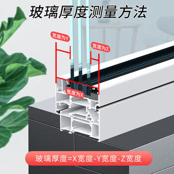伊司达 擦玻璃神器 双面玻璃清洁器适用于3-8mm单层玻璃擦清洁工具