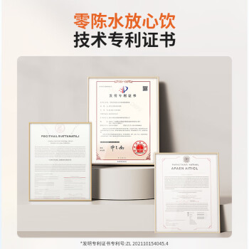 奥克斯（AUX）净水器直饮加热一体机家用自来水厨下式RO反渗透800G即热纯水机厨房母婴级净饮智能数显龙头K-D600