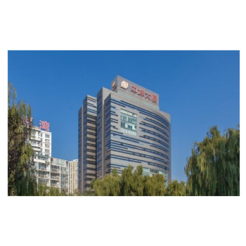 盛京银行天津分行抵押物招商公告【北京市海淀区商业】