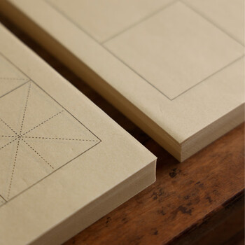 漢墨竹浆八格方格日课纸 学生初学者半生熟宣 6cm黑格100张 文房四宝书法练习用纸