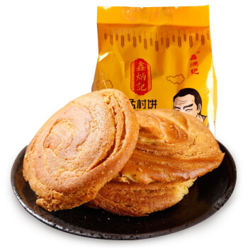 鑫炳记山西特产孟村饼300g休闲零食办公室下午茶传统糕点点心