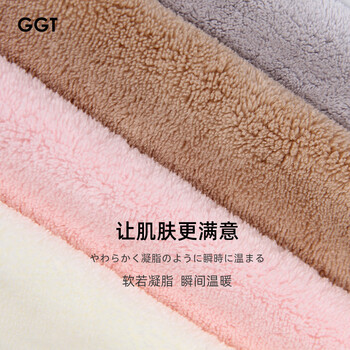 GGT日本雪花绒抗菌洗脸小毛巾儿童擦手巾吸水亲肤柔软方巾 4条装运动
