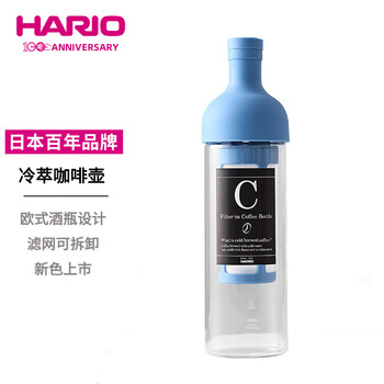 HARIO冷萃咖啡壶耐热玻璃冷泡壶带滤网冷萃壶冷泡玻璃壶650ml HARIO冷萃咖啡壶耐热玻璃冷泡壶带滤网冷萃壶冷泡玻璃壶650ml