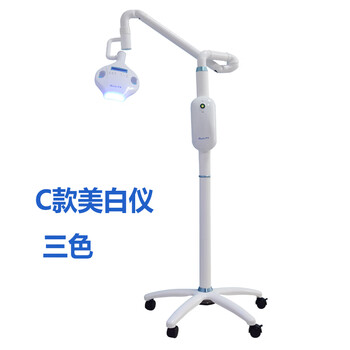 美牙仪器 美牙仪美牙神器- Top 100件美牙仪美牙神器- 2025年7月更新- Taobao