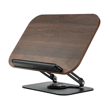 齐心（COMIX）木质阅读架360°旋转支架 看书写字读书架 学生桌面可折叠升降多功能开学必备用品礼物 XS-79棕色