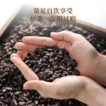 七春碎银子250g 云南普洱糯米香 茶化石古树散茶叶中秋口粮自饮礼物