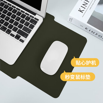 BUBM 笔记本电脑皮革内胆包Macbook 14英寸平板保护套 墨绿 BUBM 笔记本电脑皮革内胆包Macbook 14英寸平板保护套 墨绿