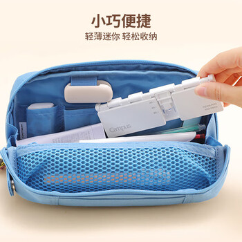 国誉（KOKUYO）打孔机八孔活页本专用学生打孔器便携易操作A4/B5/A5活页纸打孔机WSG-PN01W3C数码全网低价