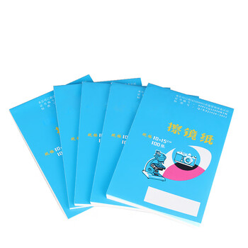 六鑫擦镜纸物理化学生物实验器材显微镜初中科学实验文具实验室男孩女孩开学季必备用品