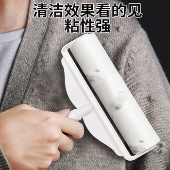 初舍（CHUSHE）粘毛器16cm粘毛滚筒10卷纸600撕 宠物沾毛神器猫狗粘毛卷纸粘尘器