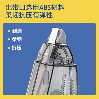 得力（deli）30米修正带 划带流畅涂改带/改正带 学生开学文具  颜色随机修正带