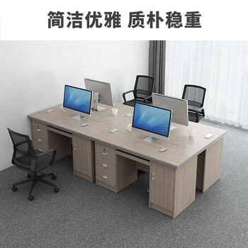 kuoson 现代电脑办公桌宿舍家用写字书桌银松色1.2米