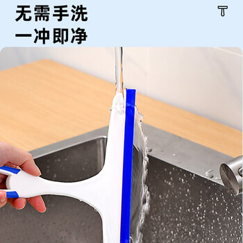 觅时光玻璃刮擦玻璃神器汽车擦玻璃清洁工具刮水器擦窗器一个装