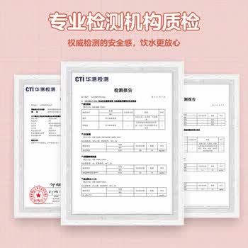 JEKO&JEKO儿童水杯夏季直饮小学生宝宝塑料杯运动水杯男女水壶 450mL独角兽