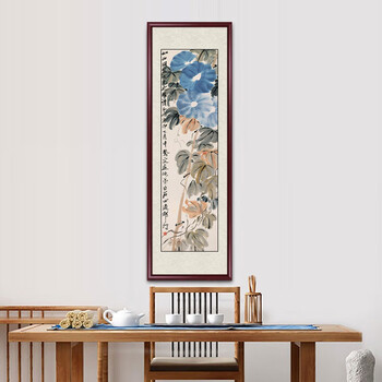齐白石挂画- 京东