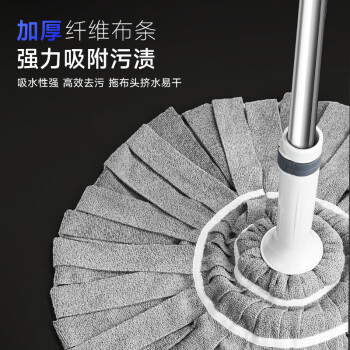 五月花拧水拖把大尺寸50CM长129CM免手洗家用吸水布条款拖布懒人墩布