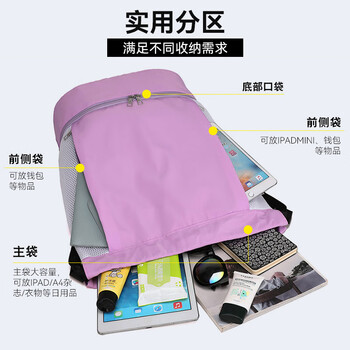 VICTORIATOURIST运动包男女抽绳运动健身背包干湿分离游泳包篮球训练束口双肩包黑